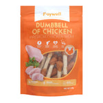 Load image into Gallery viewer, FW-L04-07 Faywell - Jerky Dog Training Treats, Chicken/Duck/Salmon/Beef, Real Meat, Omega-3 & Fish Oil, High Protein, Immune Support, 480g/4 Packs (4 Flavor)