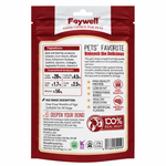 Load image into Gallery viewer, Faywell - Beefy Jerky Dog Training Treats, Sausage of Beef, Collagen and High Protein, Grain Free, 4.23OZ(120g)