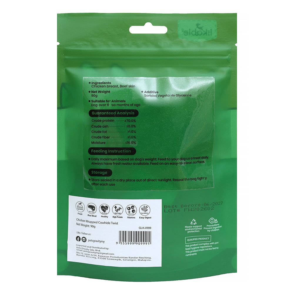 LB-03 Likable Chicken Wrapped Cowhide Twist, Long-Lasting Dog Chews for Dental Care, Chicken & Rawhide Treats, 90g