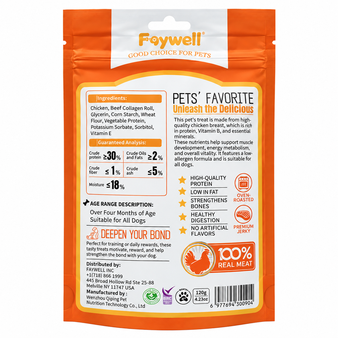 Faywell - Chicken Jerky Dog Trainiing Treats, Chicken Wrapped Hide, RawHide Layer, Real Meat, Lasting Chew, 4.23OZ(120g)