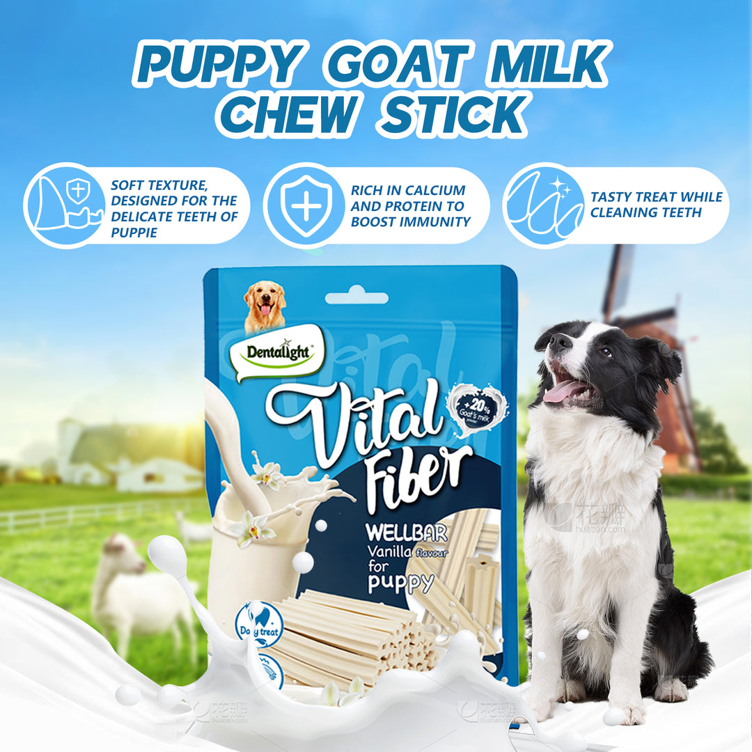 DENTALIGHT - Vital Fiber Wellbar Puppy Chew Treats, Goat Milk, Rich in Calcium and Protein, Soft Vanilla Texture, 12pcs, 80g