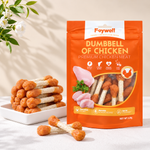 Load image into Gallery viewer, Faywell - Chicken Jerky Dog Training Treats, Dumbbell of Chicken, Real Meat, High Protein, Weight Friendly, 4oz
