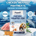 Load image into Gallery viewer, FAYWELL - Chicken Wrapped Fish Treats for Dogs &amp; Cats, Protein + Omega-3, Joint &amp; Coat Support, Easy Digest, 120g/30g
