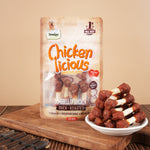 Load image into Gallery viewer, DENTALIGHT - Chicken Licious Premium Jerky Dog Training Treats, Dumbell of Chicken, Real Meat, High Protein, Weight Friendly, 70g
