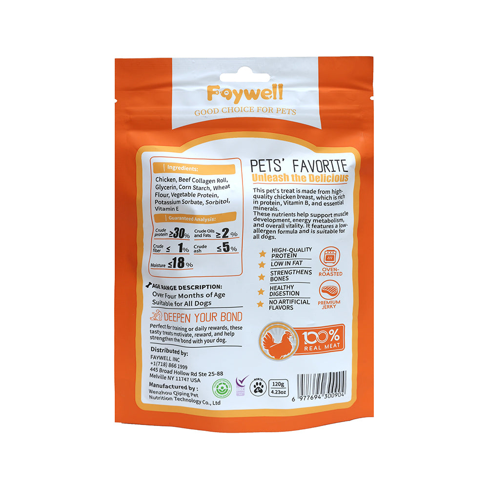 Chicken Jerky Dog Training Treats, Twist of Chicken, Premium Chicken Breast, Calcium Rich, Low in Fat, 4.23OZ(120g)
