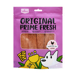 Load image into Gallery viewer, LB-06 Likable Chicken Jerky Cuts, High Protein Chewy Dog Treats, Savory Chicken Training &amp; Reward Snacks for Dogs, 100g
